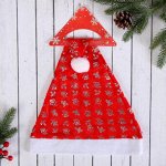 Колпак новогодний маленькие колокольчики 40*27 см 719601
