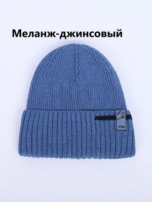 Шапка мужская на флисе из хлопка цвета выбирайте при оформлении заказа