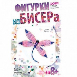 Набор ДТ Фигурки из бисера. “Стрекоза“ Бис-025 Lori