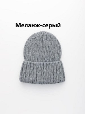 Шапка мужская на флисе с хлопком цвета выбирайте про оформлении заказа