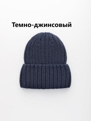Шапка мужская на флисе с хлопком цвета выбирайте про оформлении заказа