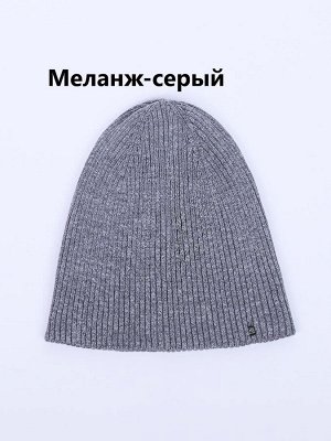 Шапка мужская двойная с шерстью мериноса и с хлопком цвета выбирайте при оформлении заказа