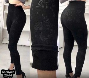Женские лосины на меху