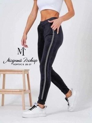 Женские вельветовые лосины с высокой талией и мехом