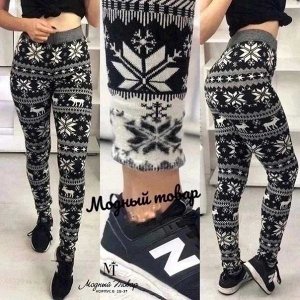 Женские тёплые зимние лосины с мехом