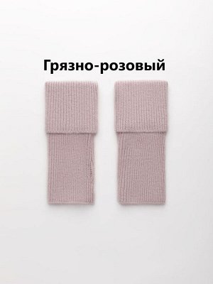 Митенки женские одинарные с ангорой цвета выбирайте при заказе