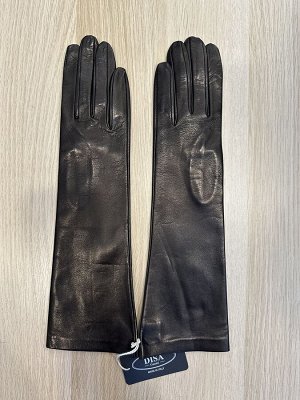 Перчатки женские