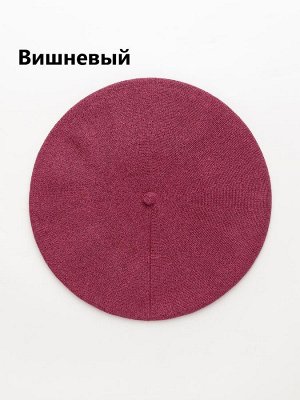 Берет женский двойной с кашемиром и узором цвета выбирайте при оформлении заказа