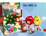 M&amp;M&#039;s (431 гр) Сумочка Новогодний подарок сладостей