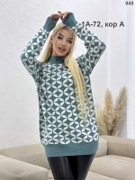 ЖЕНСКИЙ СВИТЕР МАШИННАЯ ВЯЗКА ШЕРСТЬ/АКРИЛ РАЗМЕР ЕДИНЫЙ 42-50