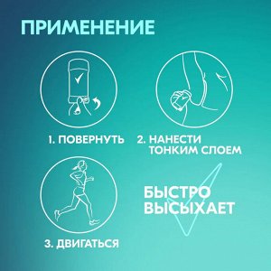 Рексона Женский Антиперспирант-стик "Легкость хлопка" 40 мл