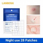 Патчи для лечения акне (Ночь) LANBENA