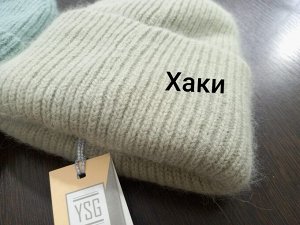 Шапка женская двойная с ангорой цвета в табличке для заказа