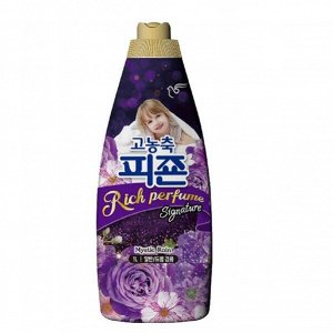 Кондиционер для белья Rich Perfume SIGNATURE (парфюмированный супер-концентрат с ароматом Тайны дождя ) 1 л