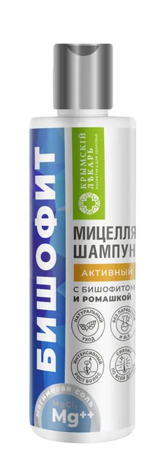 Бишофит Мицеллярный шампунь "Активный рост" с ромашкой