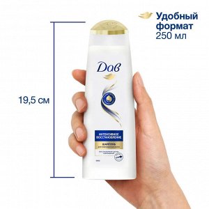 Дав Шампунь "Интенсивное восстановление" 250 мл