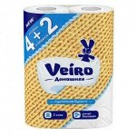 Бумага туалетная 2cл белая 6рул Veiro Домашняя