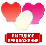 Небесный фонарик сердце красное,розовое,белое
