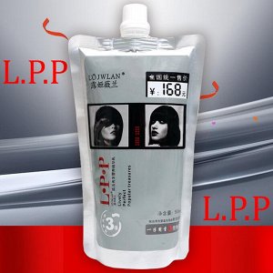 Восстанавливающая маска для волос "L.P.P" (липопротеиновый защитный комплекс)- Салонный уход", 500 мл