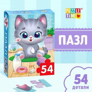 СИМА-ЛЕНД Пазл детский , 54 элемента