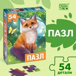 Пазл детский «Весёлый трактор», 54 элемента