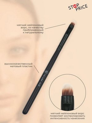 Триумф акс Кисть для макияжа TF Mini №22 синтетическая