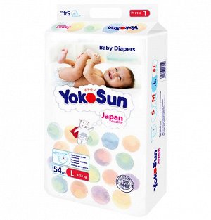 Детские одноразовые подгузники "YokoSun" L54 9-13 кг, 54шт