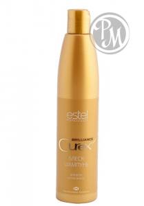 Estel curex brilliance блеск шампунь для всех типов волос 300 мл