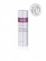 Estel prima blonde блеск бальзам для светлых волос 200 мл