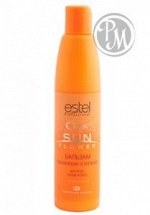 Estel curex sunflower бальзам увлажнение и питание с uv фильтром 250 мл