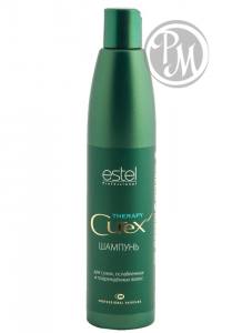 Estel curex therapy шампунь для сухих и ослабленных волос 300 мл
