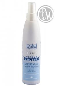 Estel curex versus winter спрей уход зимняя защита для всех типов волос 200 мл