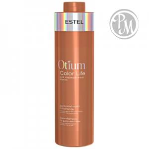 Estel otium color life деликатный шампунь для окрашенных волос 1000 мл