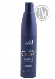 Estel curex color intense шампунь чистый цвет для холодных оттенков блонд 300 мл