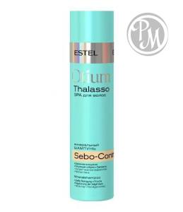 Estel otium thalasso sebo-kontrol шампунь для волос минеральный 250 мл