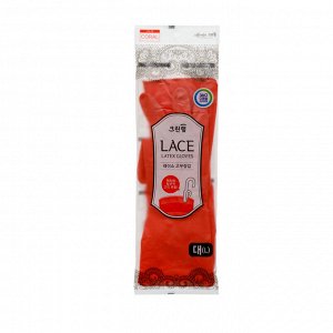 Перчатки из натурального латекса "LACE LATEX GLOVES" с внутренним покрытием (укороченные, с крючками для сушки) коралловые, размер L, 1 пара / 50