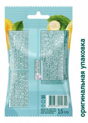 ФРУТОНЯНЯ ФрутоХвостики® с яблоком и бананом 15г