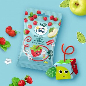 ФРУТОНЯНЯ ФрутоХвостики® с яблоком и земляникой 15г