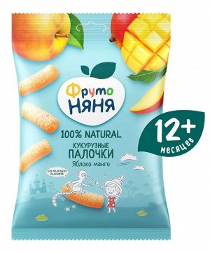 ФРУТОНЯНЯ Палочки кукурузные 20г яблоко-манго
