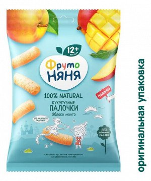 ФРУТОНЯНЯ Палочки кукурузные 20г яблоко-манго