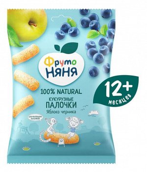 ФРУТОНЯНЯ Палочки кукурузные 20г яблоко-черника