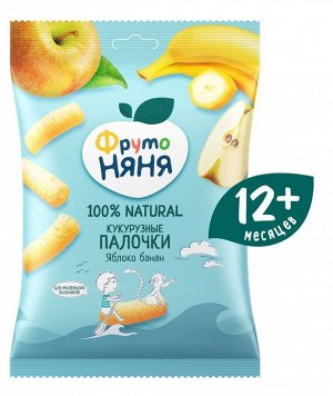 ФРУТОНЯНЯ Палочки кукурузные 20г яблоко-банан