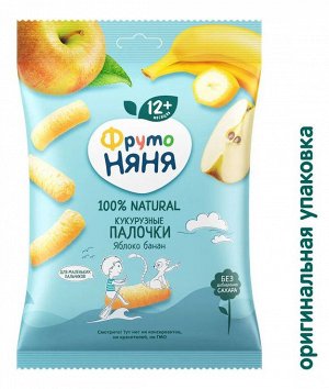 ФРУТОНЯНЯ Палочки кукурузные 20г яблоко-банан