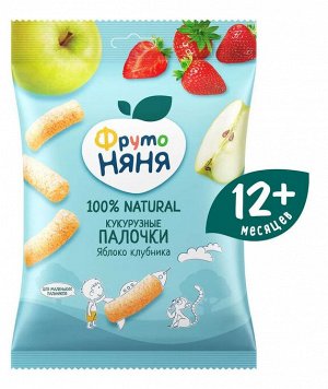ФРУТОНЯНЯ Палочки кукурузные 20г яблоко-клубника