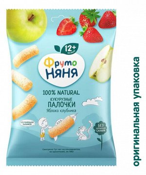 ФРУТОНЯНЯ Палочки кукурузные 20г яблоко-клубника
