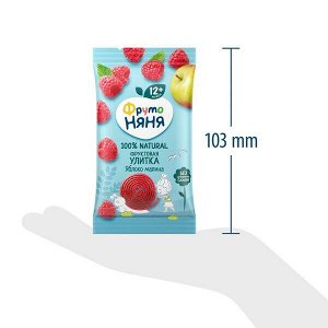 ФРУТОНЯНЯ Фруктовая улитка 15г яблоко-малина
