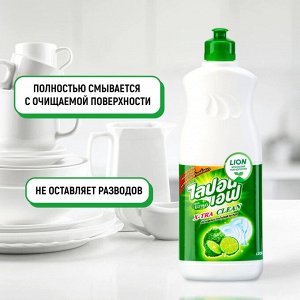 "Lipon" Средство для мытья посуды 150мл (пуш-пул) Бергамот