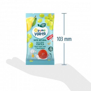 ФРУТОНЯНЯ Фруктовая улитка 15г яблоко-груша-слива-виноград
