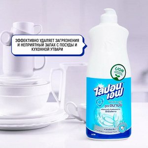 "Lipon" Средство для мытья посуды 500мл (пуш-пул) Lipon F