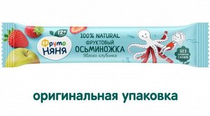 ФРУТОНЯНЯ Фруктовые кусочки 16г яблоко-клубника "Осьминожка"